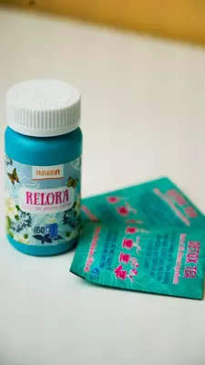 Detox Tea Baian Relora (Детокс комплекс Баиан Релора) купить в Ташкенте -